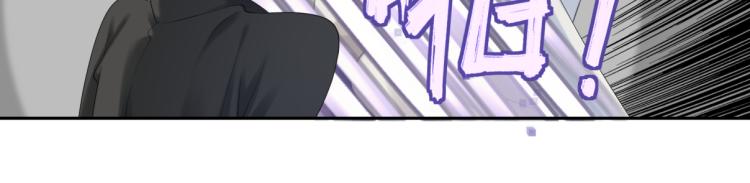 第三十回 「绝无可能」(1/2)-第30话