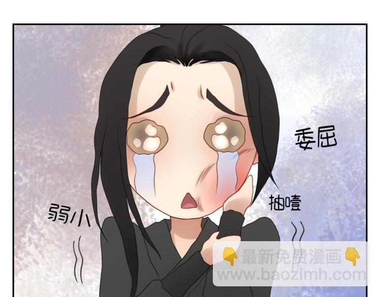 第三十回 「绝无可能」(1/2)-第30话