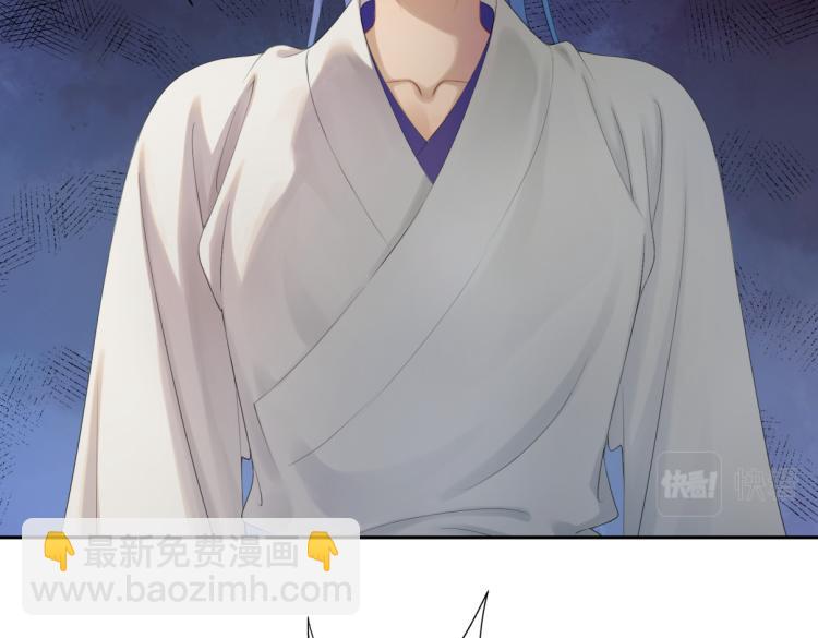 第三十回 「绝无可能」(1/2)-第30话