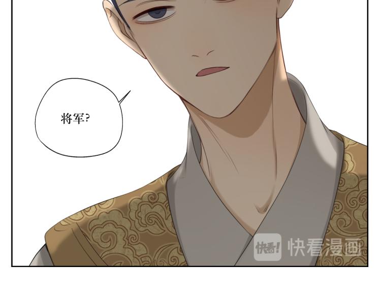 第四回 你应该高兴-第4话