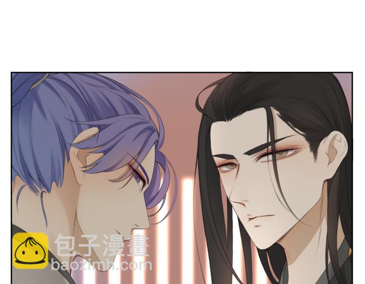 第四回 你应该高兴-第4话