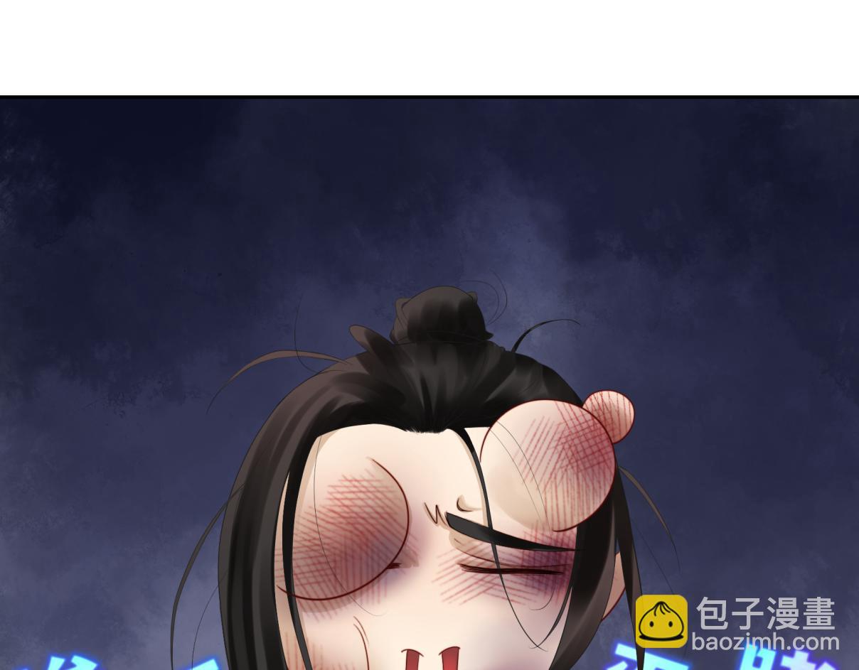 第三十二回 ？？？(1/2)-第32话