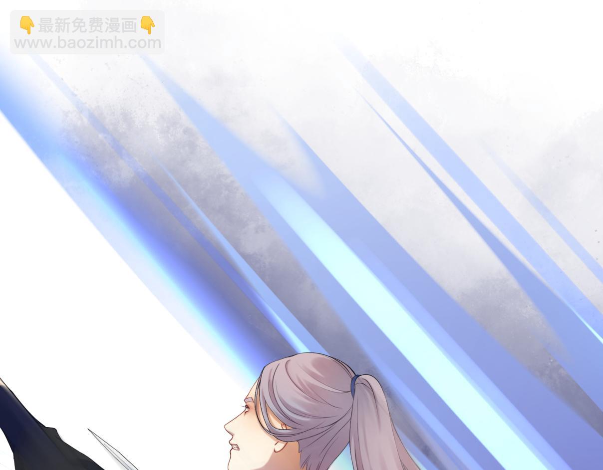 第三十六回 媳妇太猛了(1/2)-第36话