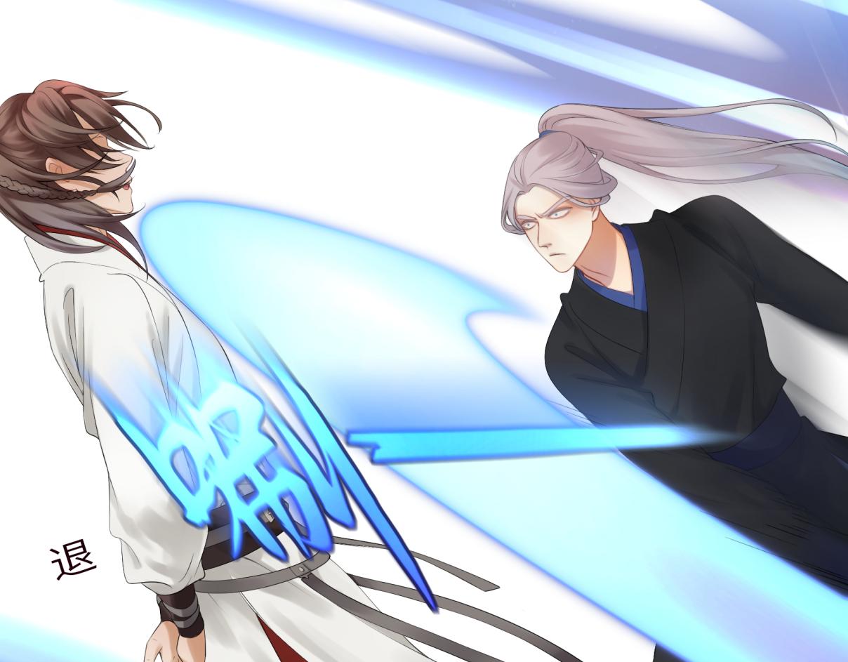 第三十六回 媳妇太猛了(1/2)-第36话