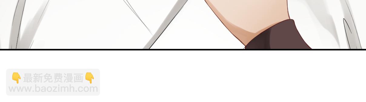 第三十六回 媳妇太猛了(1/2)-第36话