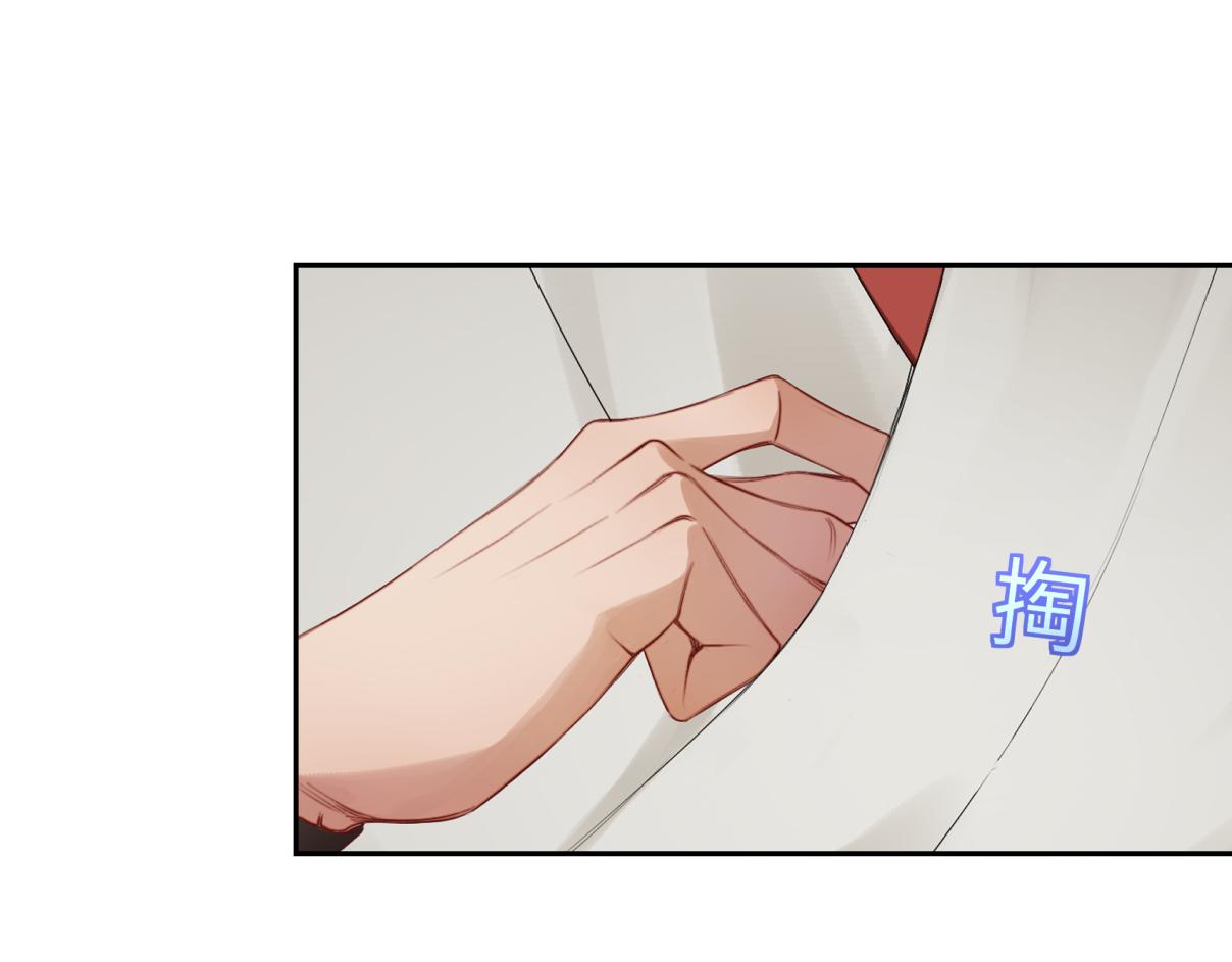 第三十六回 媳妇太猛了(1/2)-第36话