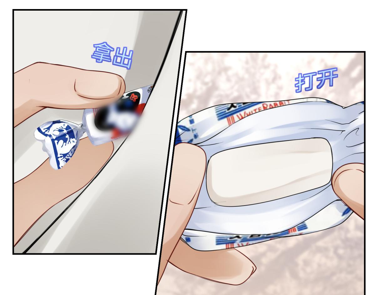 第三十六回 媳妇太猛了(1/2)-第36话