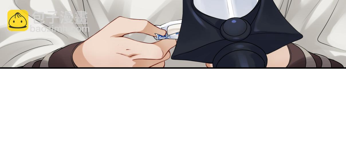 第三十六回 媳妇太猛了(1/2)-第36话