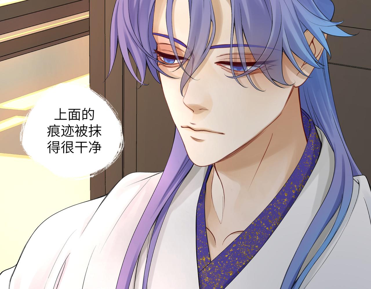 第三十八回 你们的宠物还给你们(1/2)-第38话