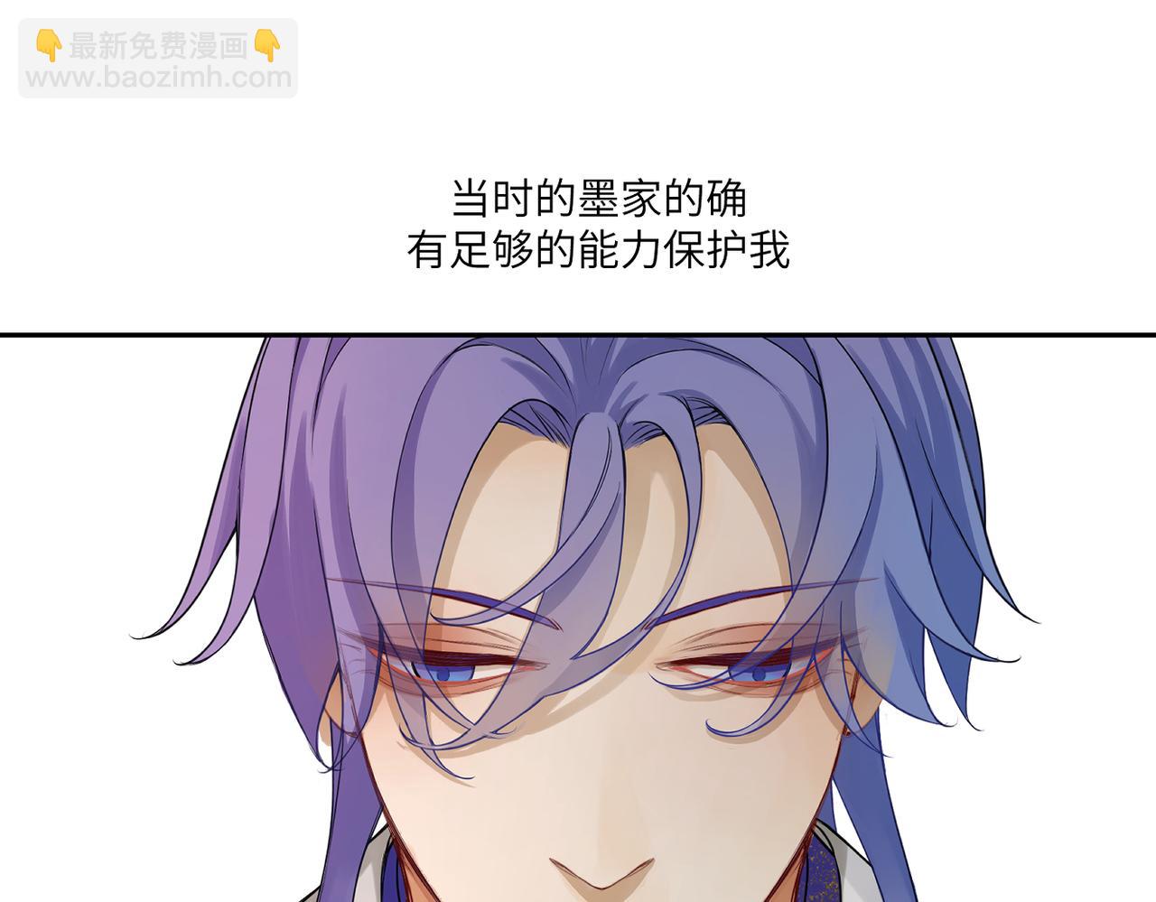 第三十八回 你们的宠物还给你们(1/2)-第38话