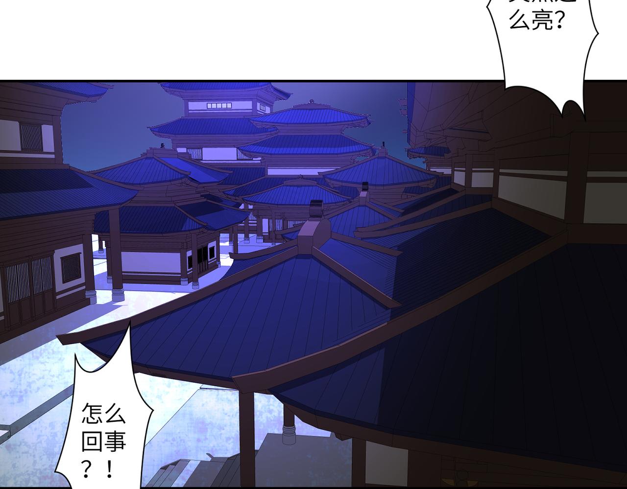 第三十八回 你们的宠物还给你们(1/2)-第38话