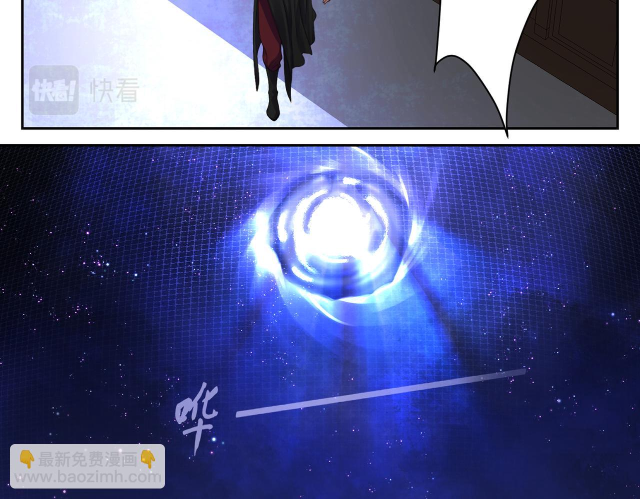 第三十八回 你们的宠物还给你们(1/2)-第38话