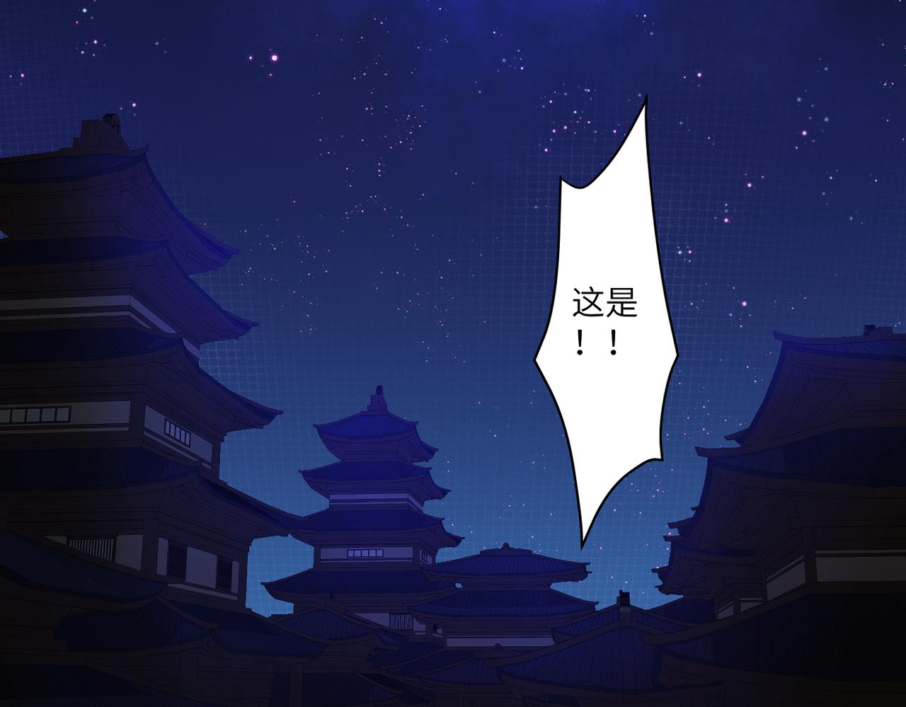 第三十八回 你们的宠物还给你们(1/2)-第38话