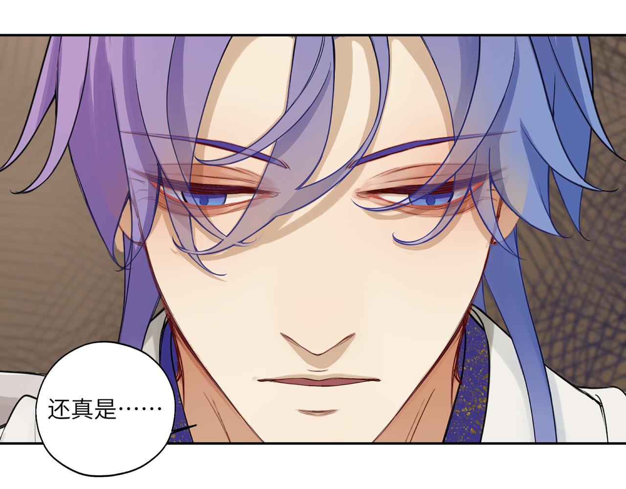 第三十八回 你们的宠物还给你们(1/2)-第38话