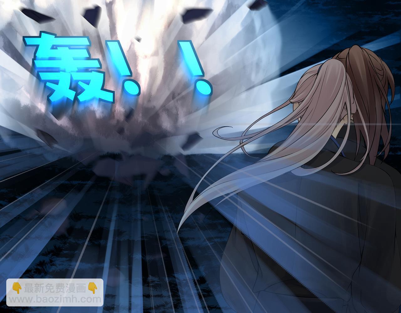 第四十回 完了(1/2)-第40话