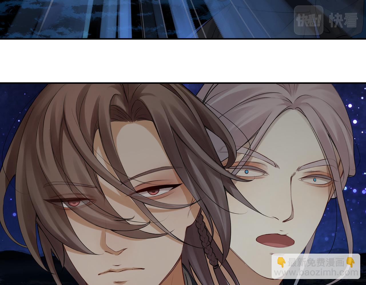 第四十回 完了(1/2)-第40话