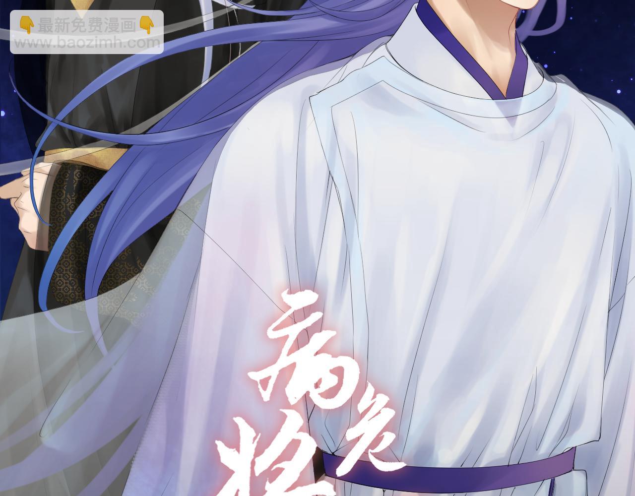 第四十回 完了(1/2)-第40话