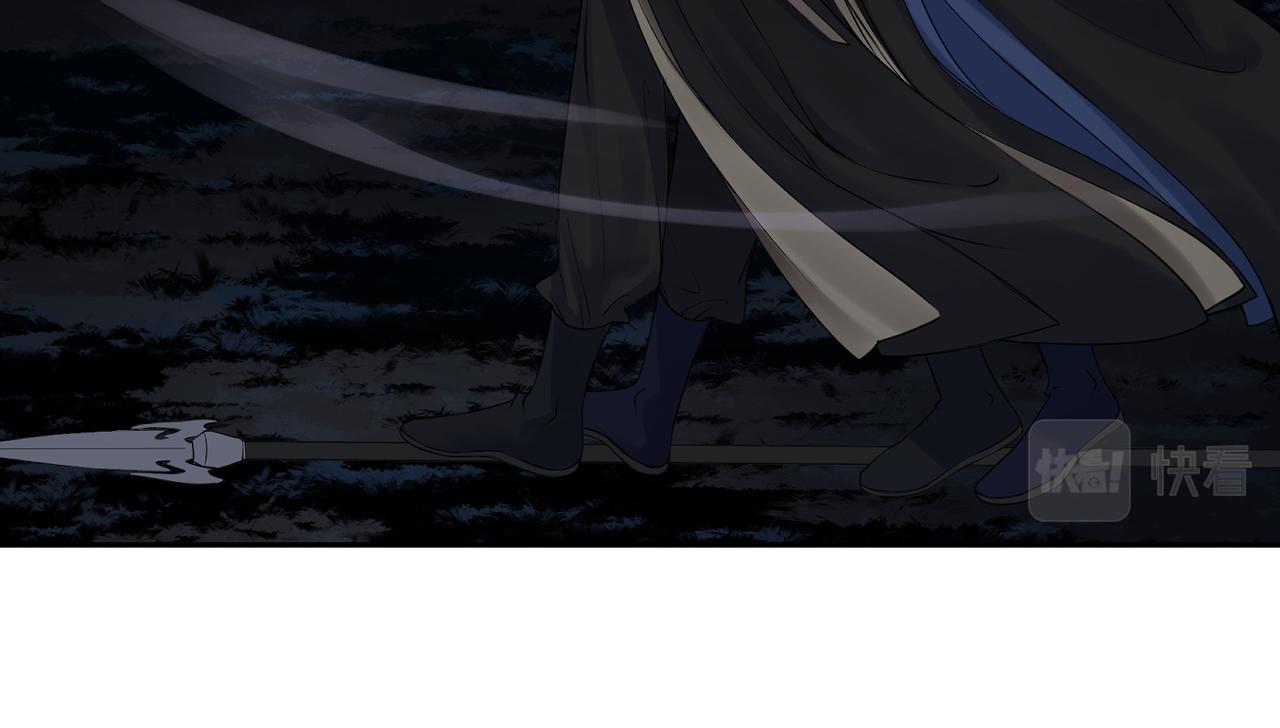 第四十回 完了(1/2)-第40话