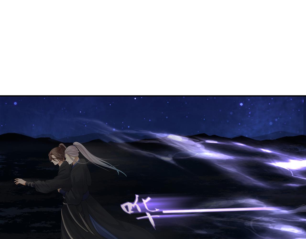 第四十回 完了(1/2)-第40话