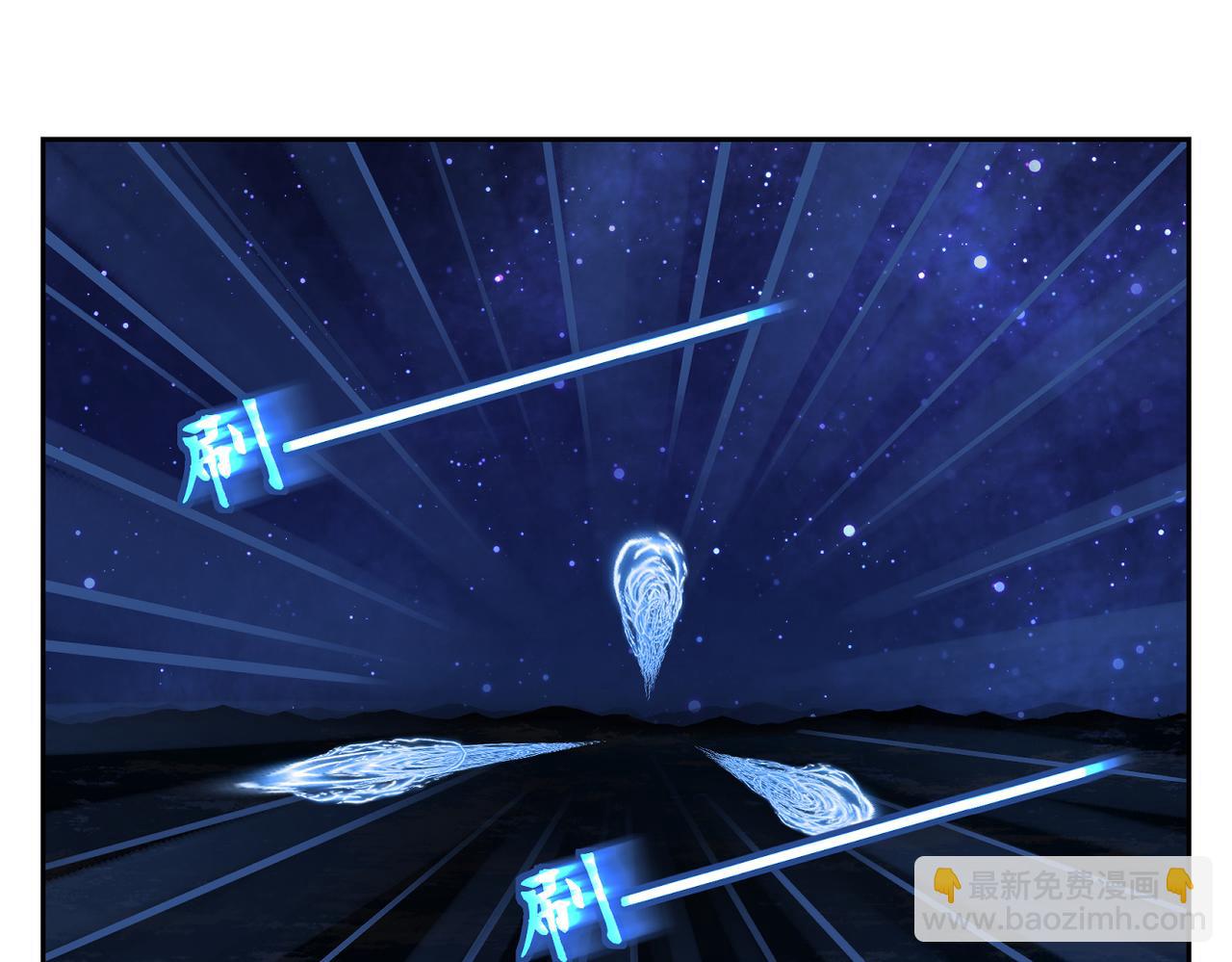 第四十回 完了(1/2)-第40话