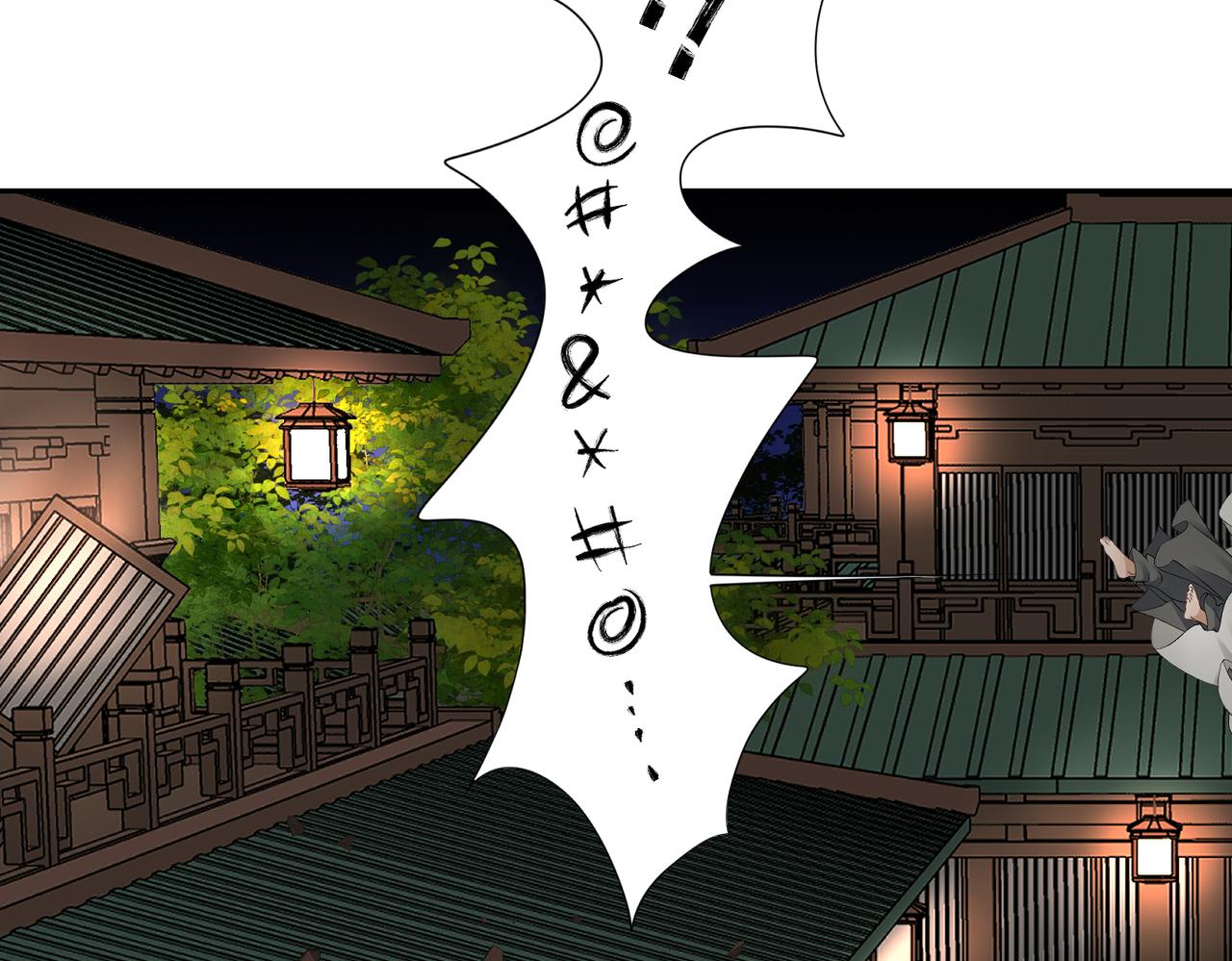 第四十二回 为什么啊？？(1/2)-第42话