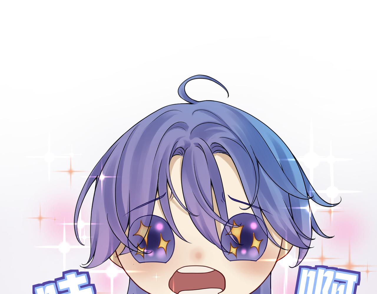 第四十二回 为什么啊？？(1/2)-第42话