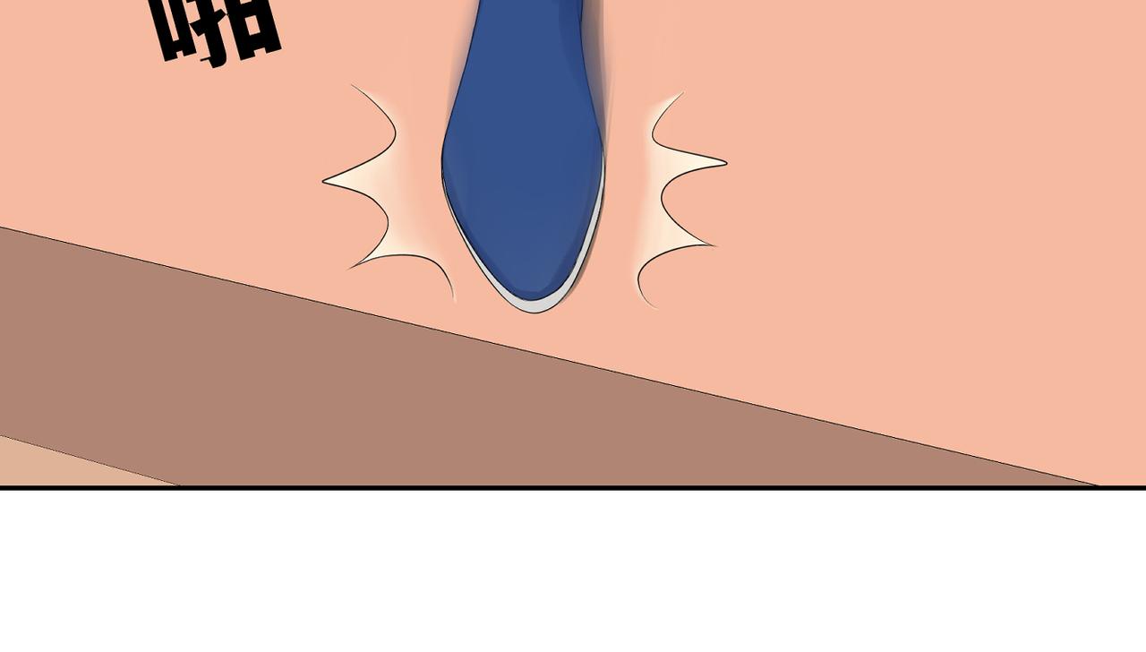 第四十二回 为什么啊？？(1/2)-第42话