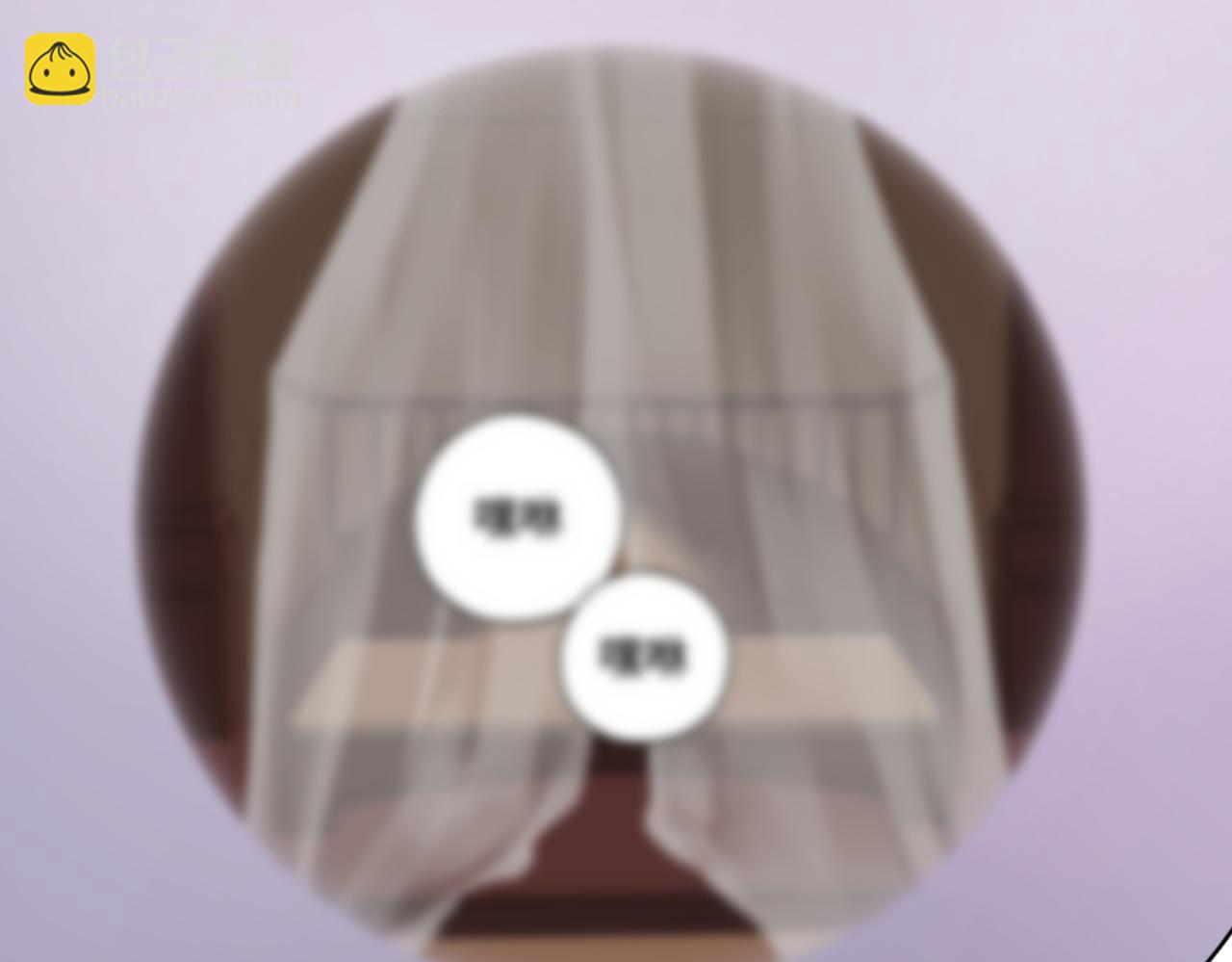 第四十二回 为什么啊？？(1/2)-第42话