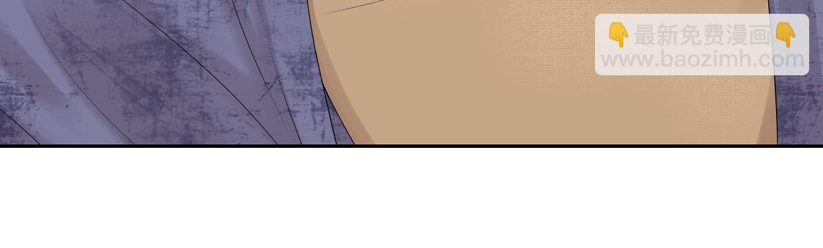 第四十四回 「意外」(1/2)-第44话