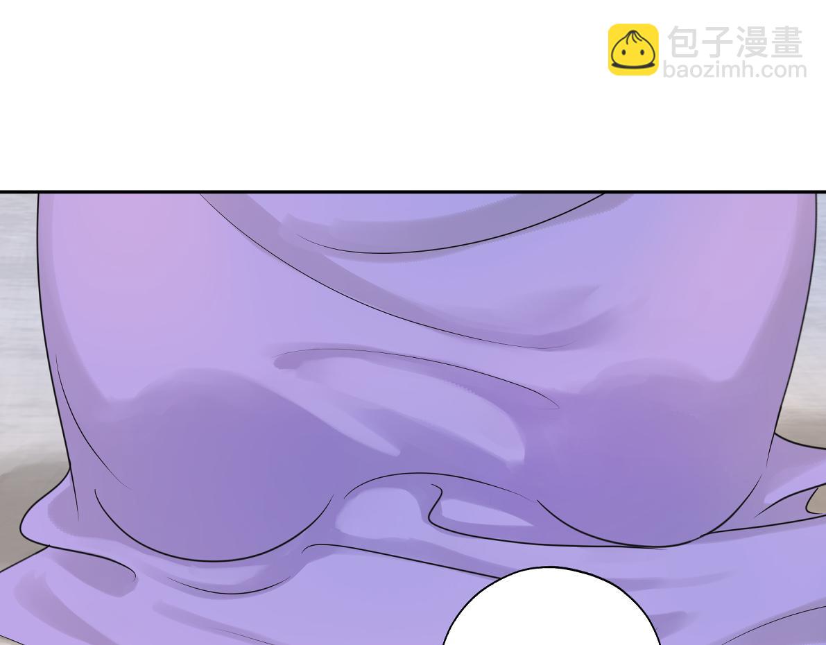 第四十四回 「意外」(1/2)-第44话