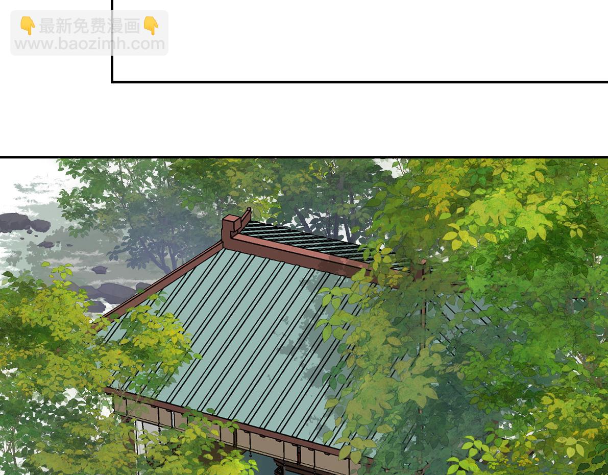 第四十四回 「意外」(1/2)-第44话