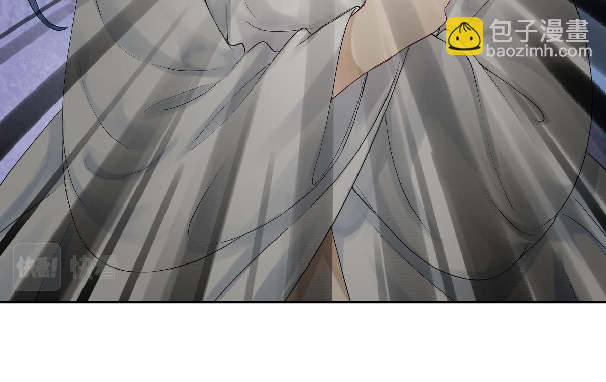 第四十八回 仓海：我尽力了(1/2)-第48话