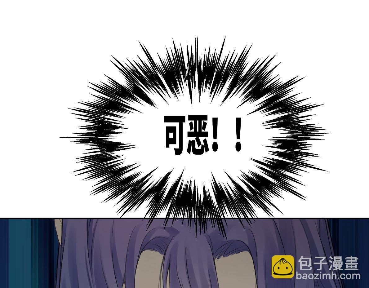 第四十八回 仓海：我尽力了(1/2)-第48话