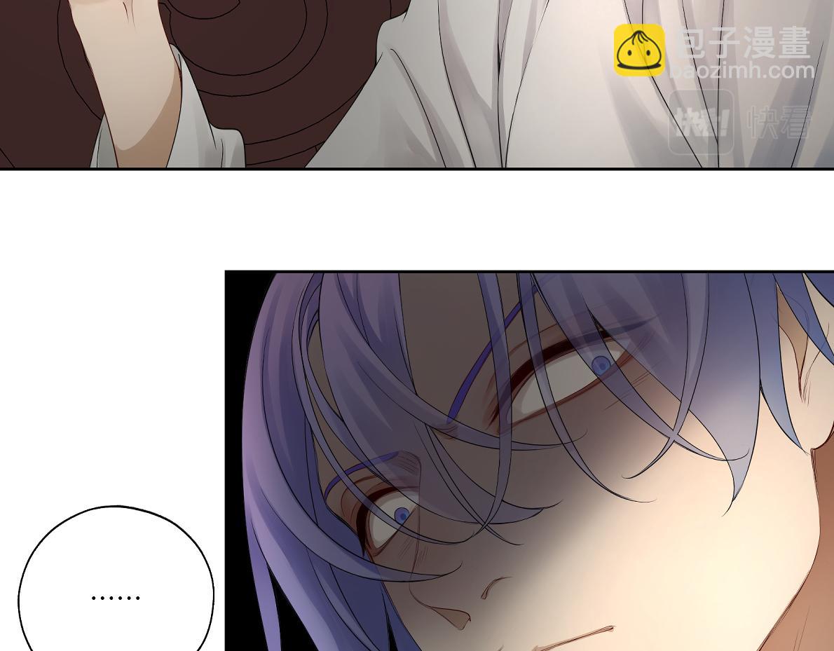 第四十八回 仓海：我尽力了(1/2)-第48话