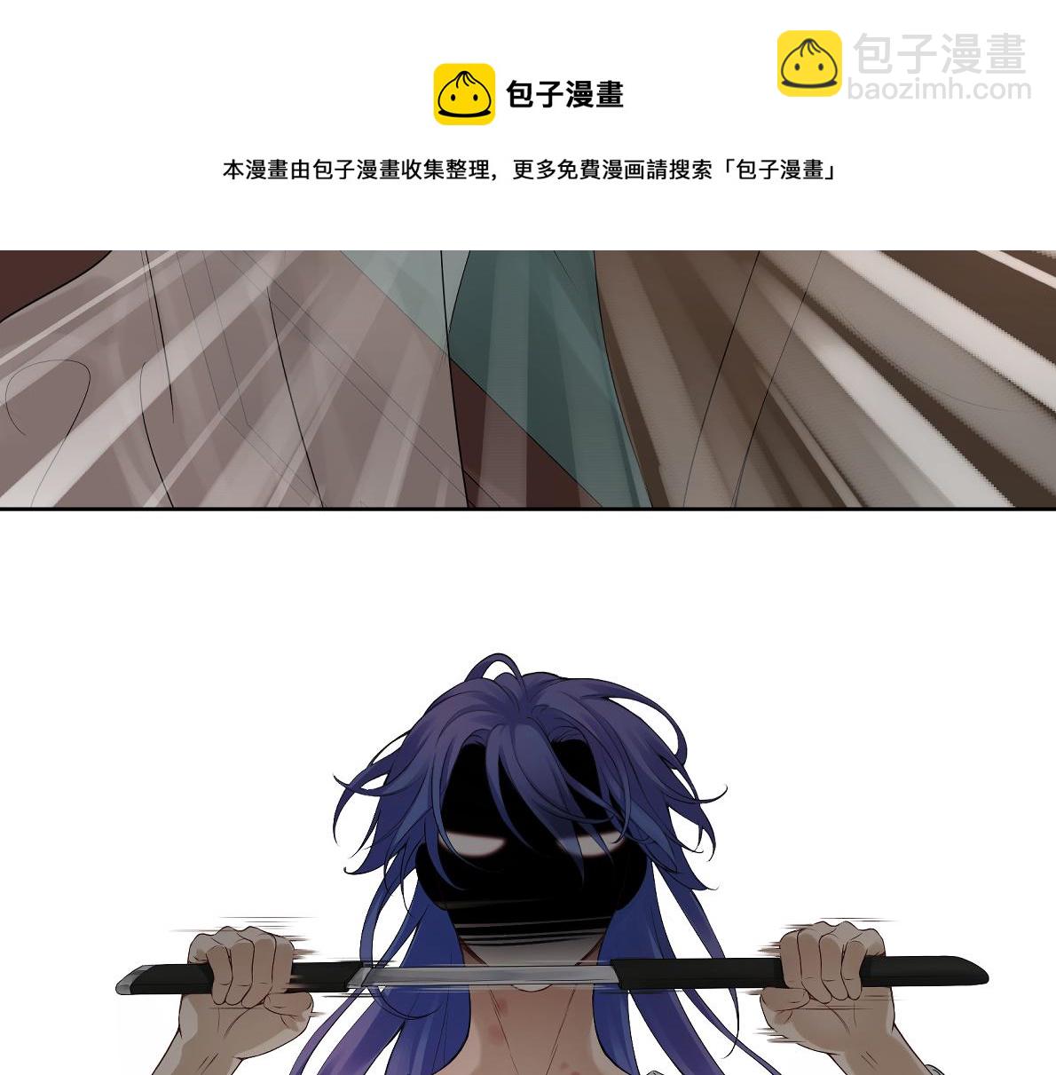 第四十八回 仓海：我尽力了(1/2)-第48话