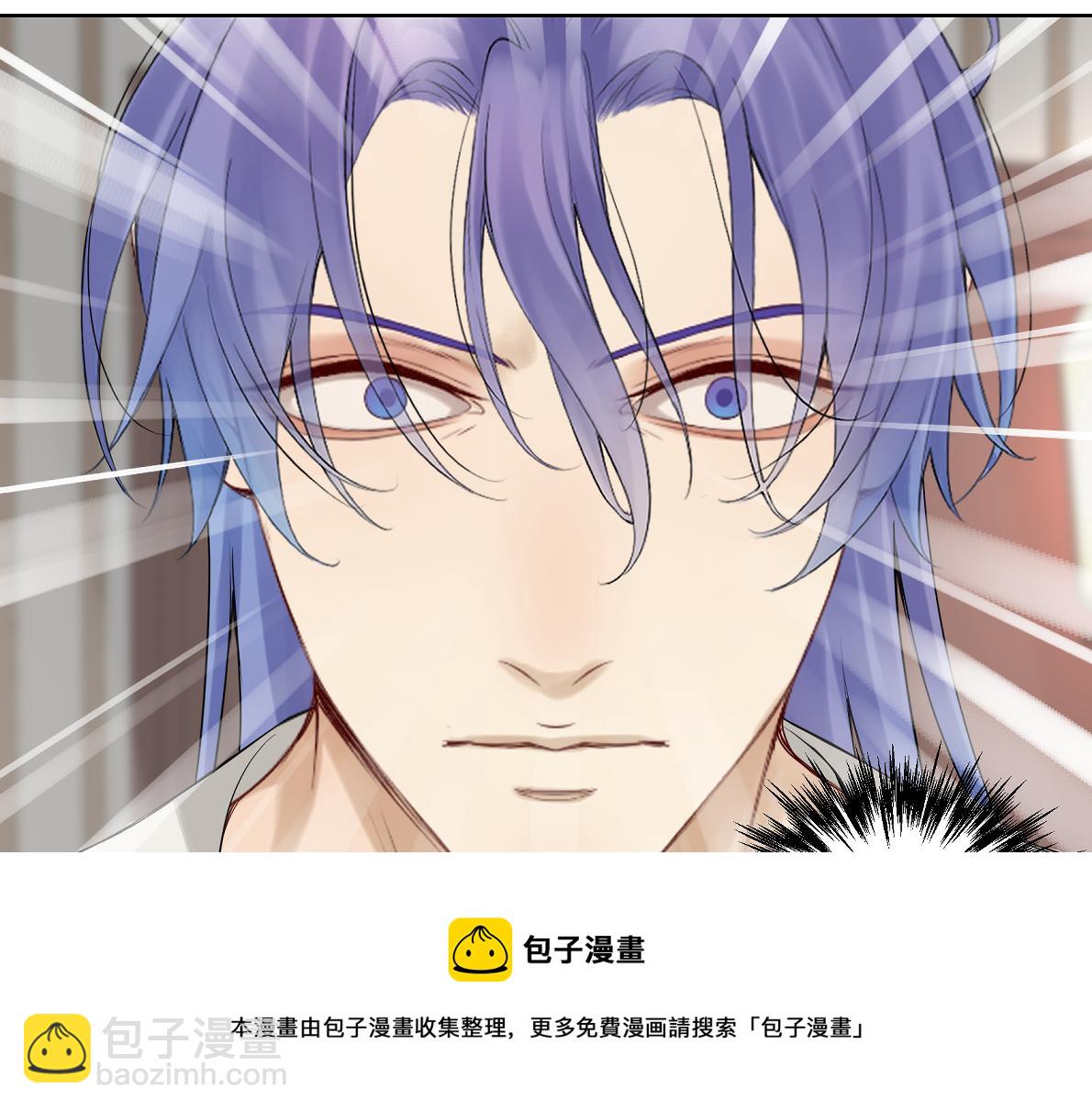 第四十八回 仓海：我尽力了(1/2)-第48话