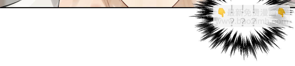 第四十八回 仓海：我尽力了(1/2)-第48话