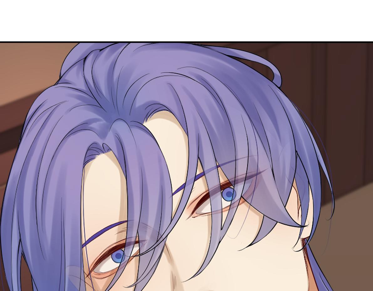 第五十回 将军你怎么了(1/2)-第50话