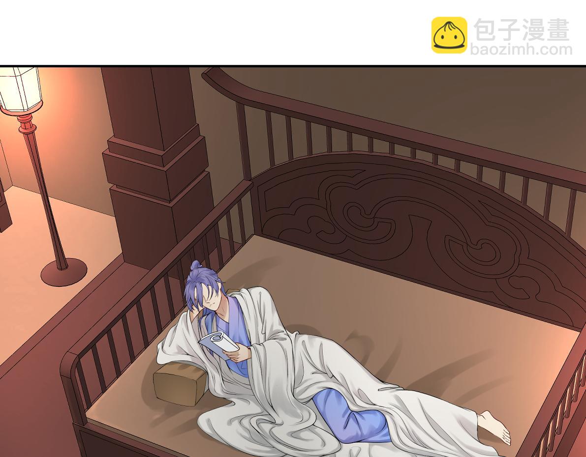 第五十回 将军你怎么了(1/2)-第50话