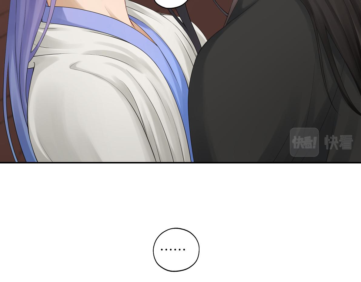 第五十回 将军你怎么了(1/2)-第50话