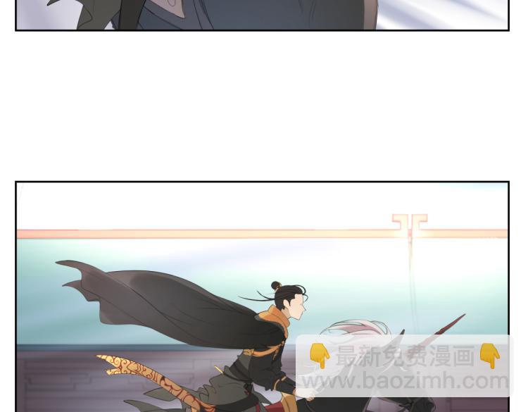 第六回 拦路也能被人截胡?-第6话