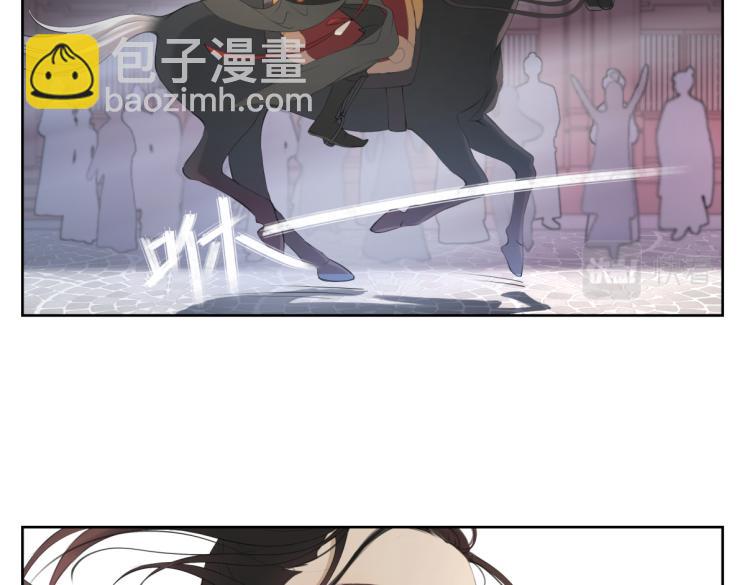 第六回 拦路也能被人截胡?-第6话