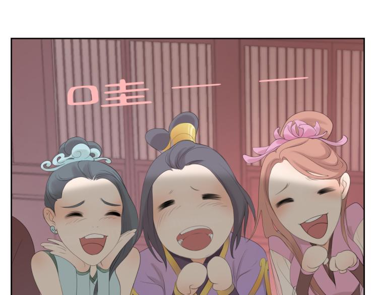 第六回 拦路也能被人截胡?-第6话