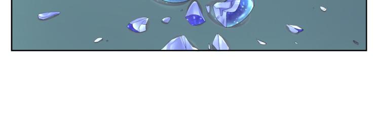 第六回 拦路也能被人截胡?-第6话