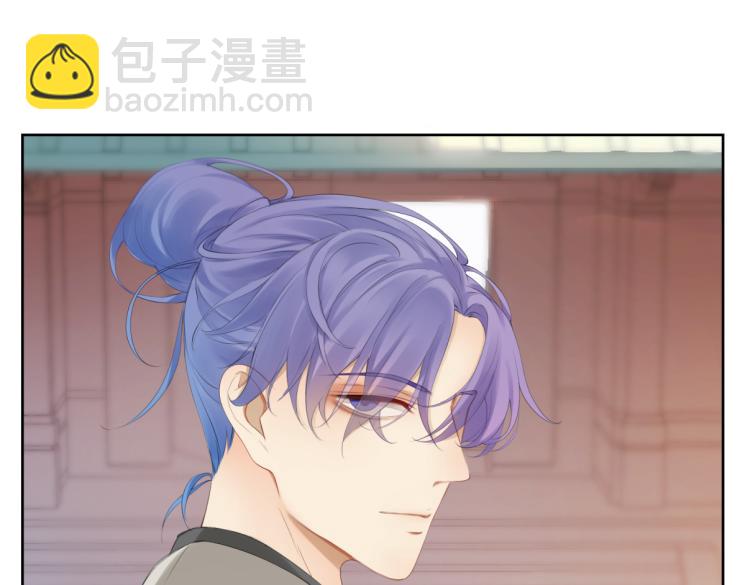 第六回 拦路也能被人截胡?-第6话