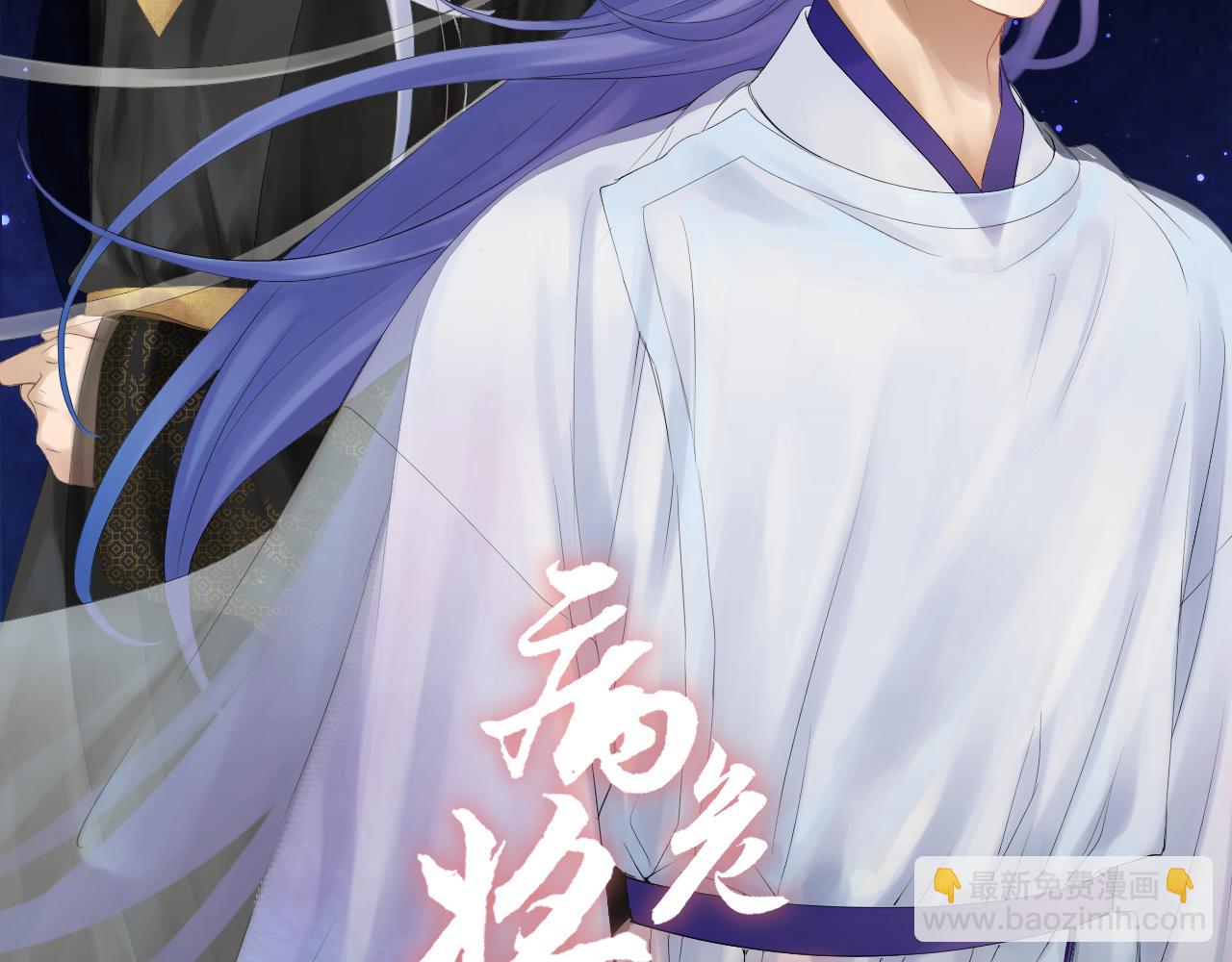 第五十二回 封印全城(1/2)-第52话