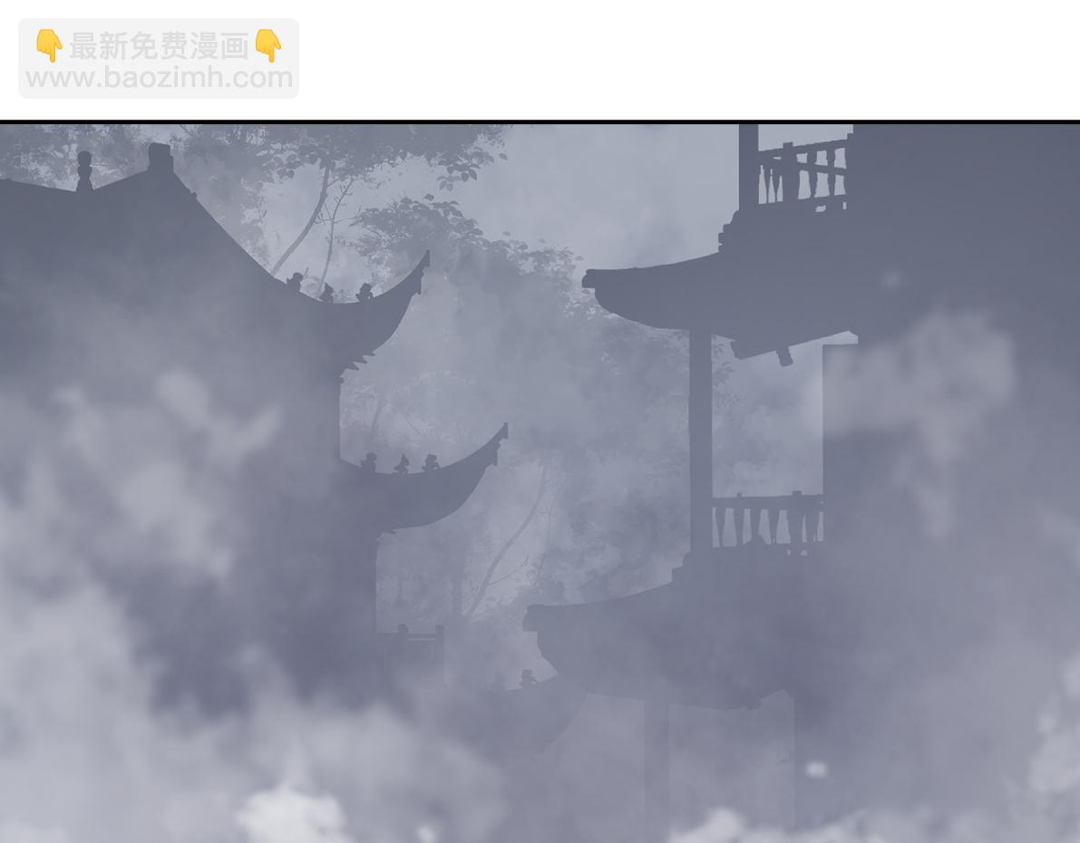 第五十二回 封印全城(1/2)-第52话