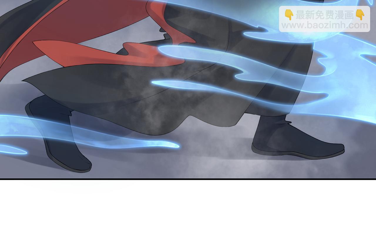 第五十二回 封印全城(1/2)-第52话