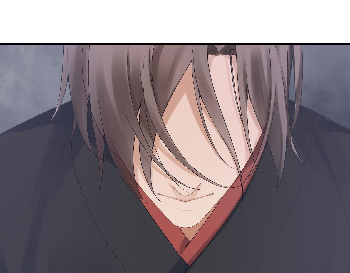 第五十二回 封印全城(1/2)-第52话