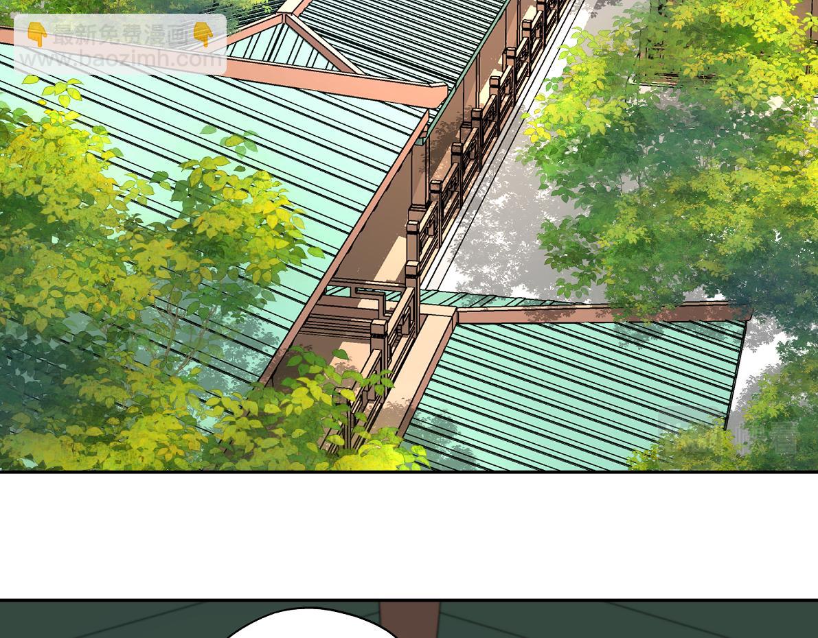 第五十二回 封印全城(1/2)-第52话